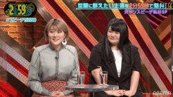 元ヤンのオダウエダ小田「実は駆け込み寺に入りまして」16歳の時の写真も公開