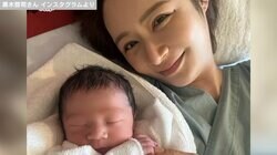 宮崎麗果（36）、第5子出産を夫・黒木啓司さんが報告「kailliが産まれた瞬間2人とも涙涙」