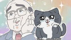 2月22日“猫の日”は『ねこに転生したおじさん』『ラーメン赤猫』『ベヒ猫』など猫アニメ7作品を一挙放送