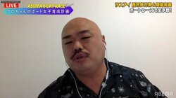 元彼女へのプレゼントを取り戻して次の女の子に再利用 クロちゃんのクズエピソードに共演アイドル絶句