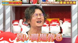 「いい問題作る！」パチンコの大学があったら入試に出そう？大当たり時の振り分け問題に人気YouTuberも絶賛