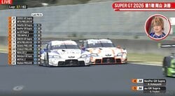 「右に行かなかったら…」スープラ同士“ルーキーvs.王者”、勝負を分けた瞬間の舞台裏「行き場がなくなる」