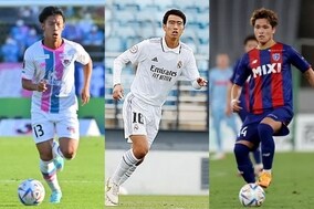 U19日本代表、スペイン遠征のメンバー発表！　松木玖生ら10選手はカタールW杯に同行へ