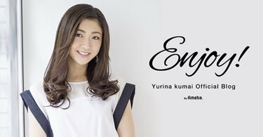 熊井友理奈らBerryz工房メンバー、菅谷梨沙子の第1子女児出産に続々
