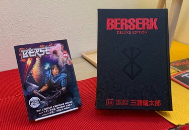 写真・画像】『ベルセルク』英語版が累計1000万部を突破！Dark Horse