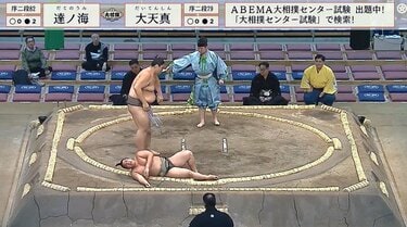 18歳の規格外力士が「進撃の巨人ぽい」と衝撃走る 土俵に叩きつけられ