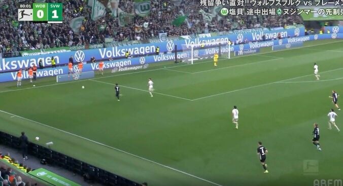 【写真・画像】場内騒然！日本代表初招集の塩貝健人、理解不能な“爆速ダッシュ” 一瞬でトップスピード→“ボルト走法”でぶち抜く衝撃スプリント　1枚目