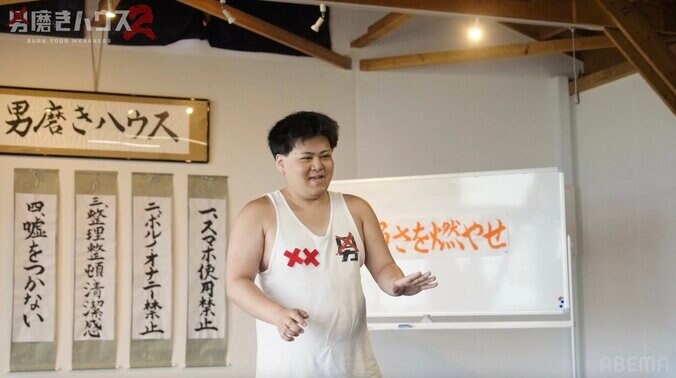 【写真・画像】22歳“幼卒”男性、一発ギャグで大スベリも「意外と気持ちよかった」　2枚目