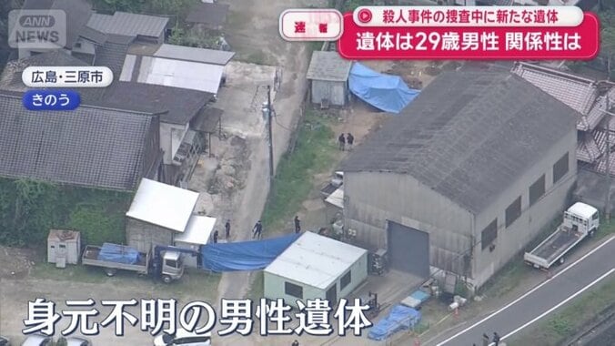 身元不明の男性遺体