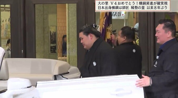 元白鵬・宮城野親方が見せた笑顔と気遣い