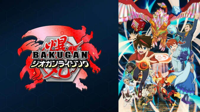 2021春アニメはABEMAで！『ひげを剃る』『美少年探偵団』『キングダム』『モリアーティ』など約38作品が配信決定 3枚目