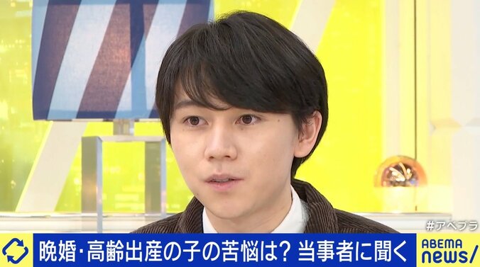 「私の人生は今、どうすることもできない」31歳で母親を介護…晩婚・晩産で生まれた子どもの苦悩 5枚目