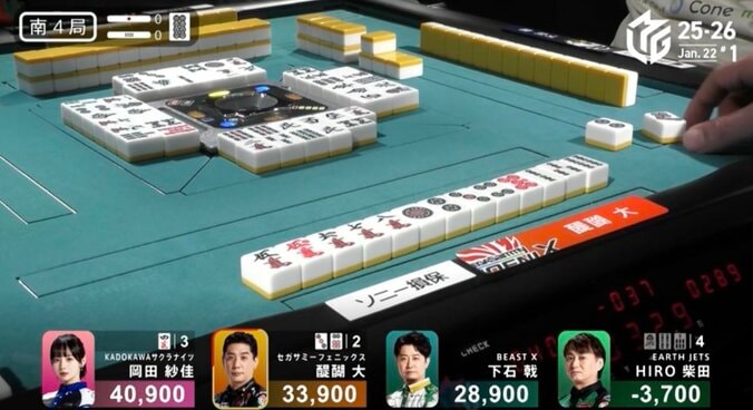 醍醐、最後にハネた「逆転の一撃」