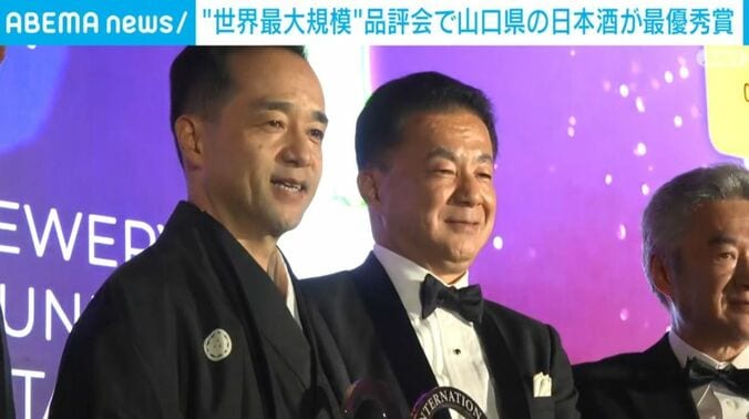 長州酒造・岡本社長ら