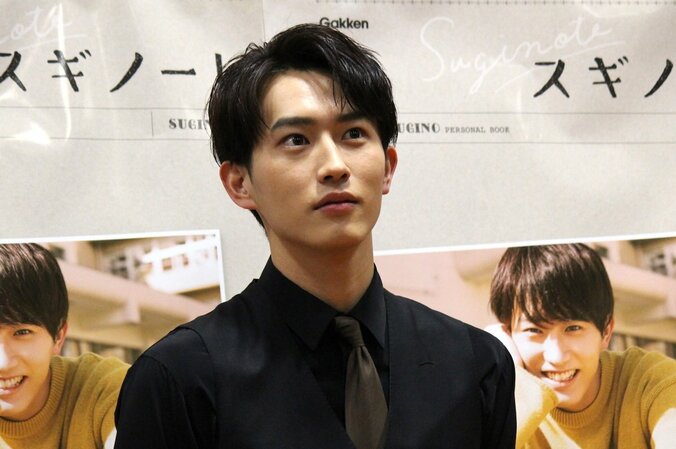 杉野遥亮、初のパーソナルブック『スギノート』は自身の“分身” 「もう俺です、これ！（笑）」 1枚目