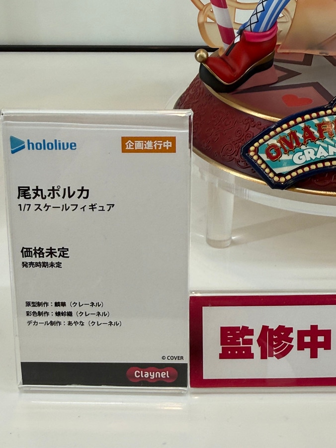 【写真・画像】『NIKKE』や『ToHeart』『まどか☆マギカ』がズラリ！「グッドスマイルフェス2026 東京」展示フィギュアフォトレポート　6枚目