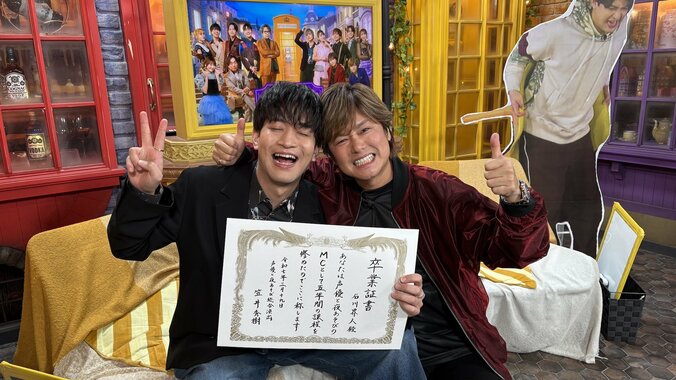 【写真・画像】石川界人卒業で伝説のローション回からスタジオ大パニックの罰ゲームまで石川界人の名場面をプレイバック！　1枚目