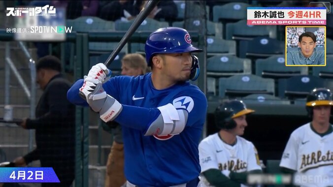 【写真・画像】　1枚目