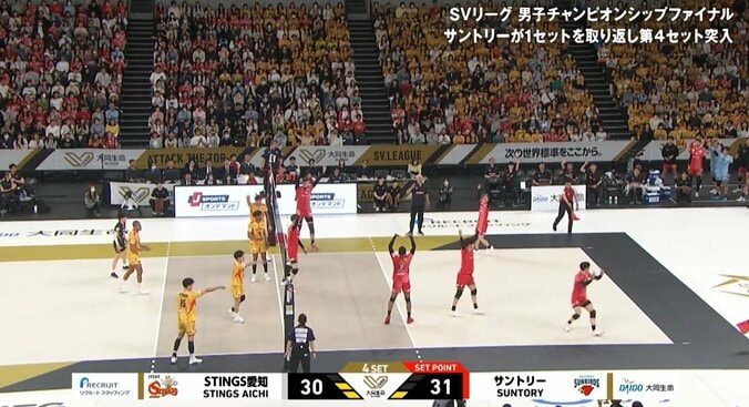 強烈スパイクを放ったデファルコ