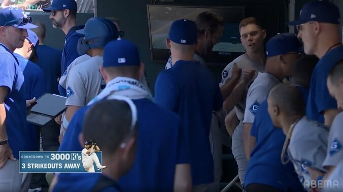 スミスとはグータッチ