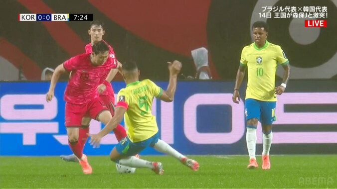 韓国の至宝を吹っ飛ばす…ブラジル潰し屋、危険な“両足タックル”が「深すぎる」「鬼チャージ」大ブーイングでも不敵な笑み「これぞカゼミーロ」 5枚目