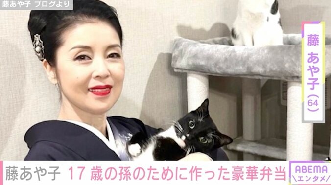 【写真・画像】藤あや子(64) 17歳の孫のため朝から作ったステーキ・カニなどが入った豪華な運動会弁当披露「こんな豪華なおかずを手際よく作れるなんて手品みたい！」　1枚目