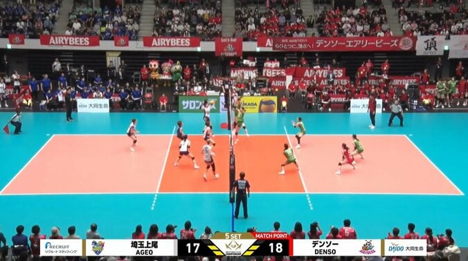 ロザマリアがブロックするも…