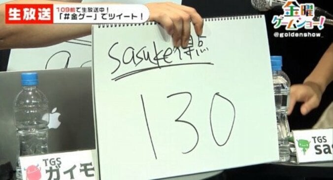 個体値・CPの解説有「金ゲー」番外編『ポケモンGO』109で公開生放送～その3～ 10枚目