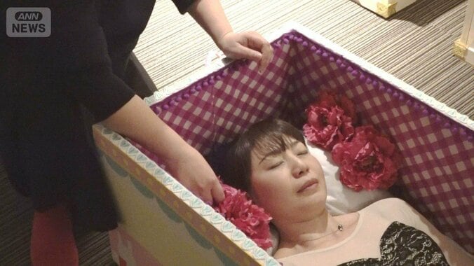 「棺おけ体験」が人気　夫婦関係修復のきっかけにも　最期を自分で決める時代へ 1枚目