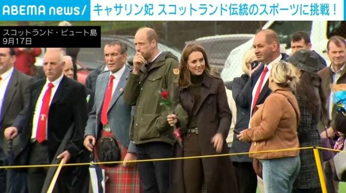 スコットランド・ビュート島