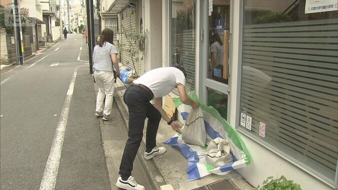 避難に休校…各地で進む“先手の対策”台風6号『首都圏直撃』に警戒 1枚目