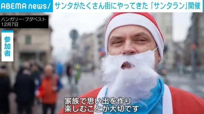 参加者のコメント