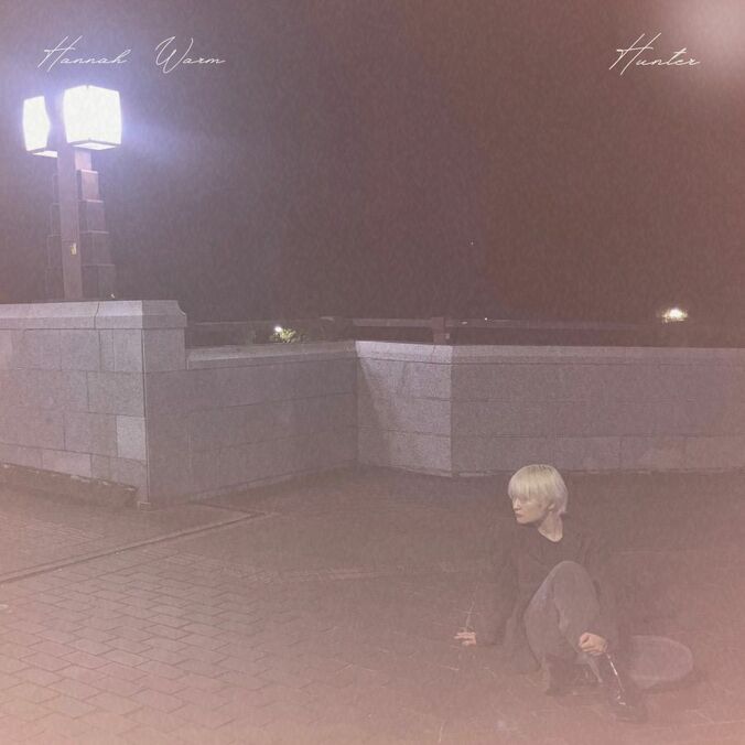 【写真・画像】　2枚目