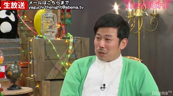 矢口真里の勝負下着は赤！？「穿くだけで…」 2枚目