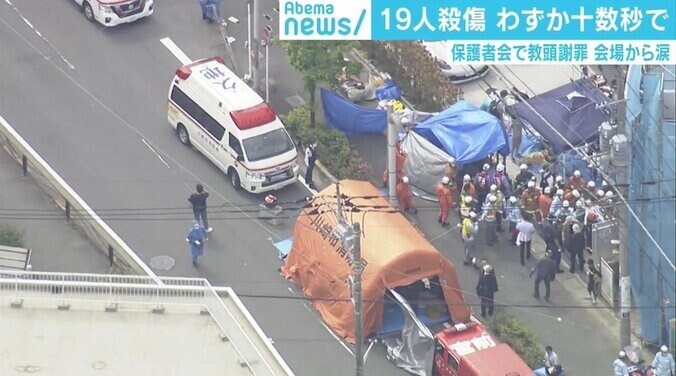 「自分の存在理由や価値を完全に失った人は止められない」川崎19人殺傷事件に若新雄純氏 2枚目