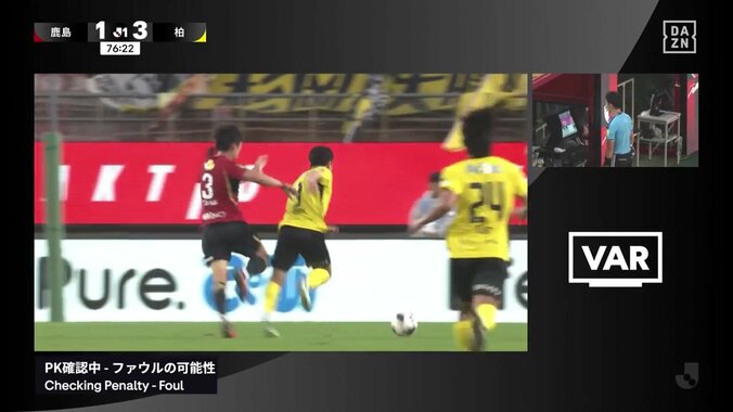 Jリーグ