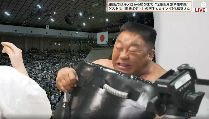 苦悶の表情のあかつ