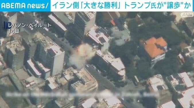 レバノン・ベイルート