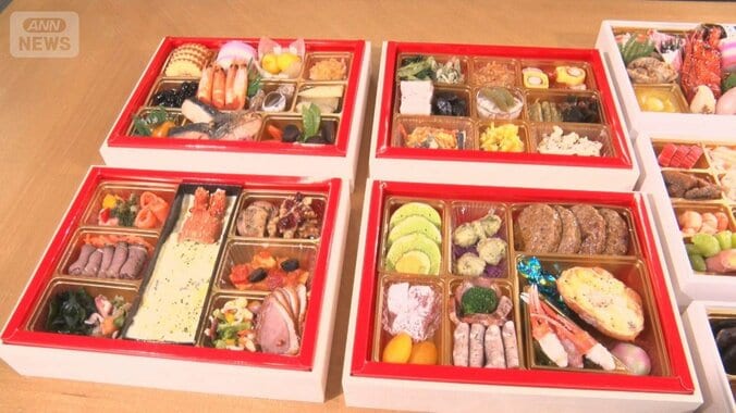 高級おせち激安6割引き　ふるさと納税ポイント付与廃止、利用者激減で食材あまる 1枚目