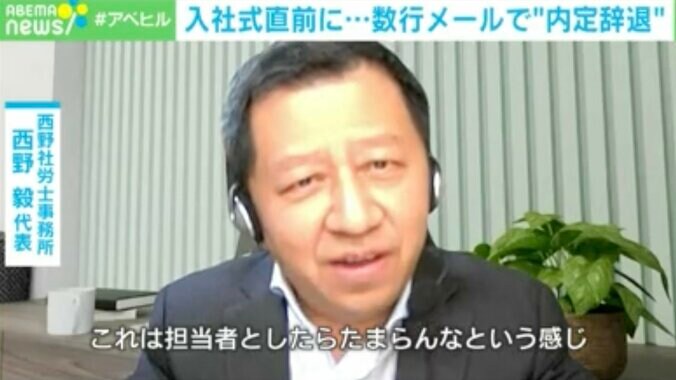 【写真・画像】　3枚目