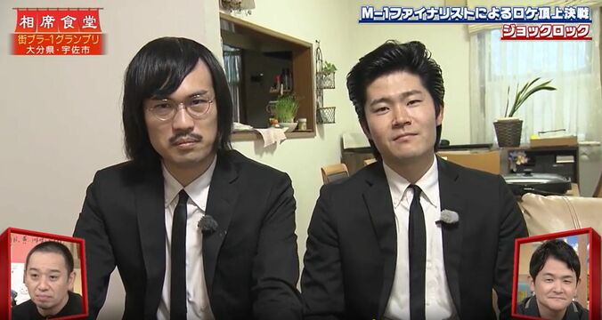 【写真・画像】　3枚目