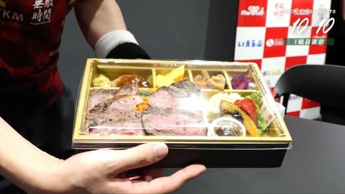 「ヤバうまそう」な豪華弁当