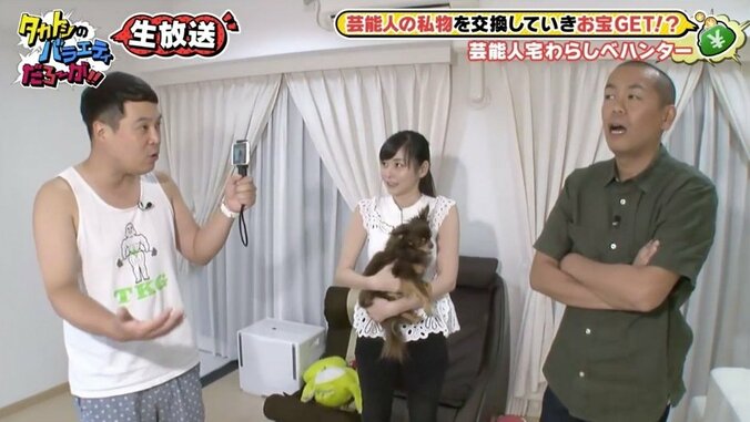 タカトシ、グラドル杉原杏璃の誕生日をコスプレ姿で祝福 2枚目