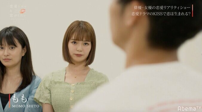 めぐ、りょうへの思い届かず涙「私にそういう感情がまったくなかったとしても…」　『ドラ恋』 act.8 3枚目