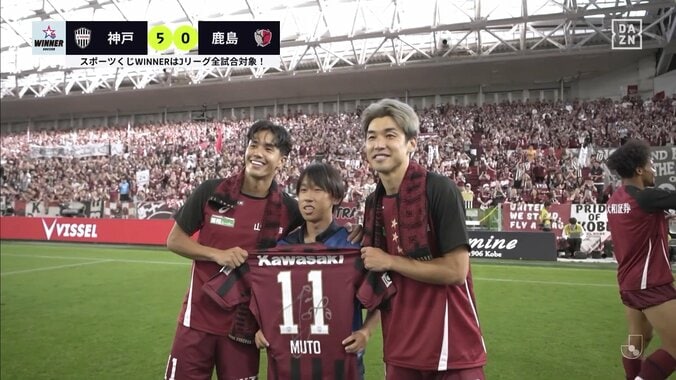 【映像】ゴールにつながった素早い返球