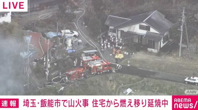 消火活動の様子