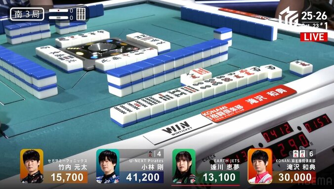 勝負を決めた滝沢の“衝撃跳満”炸裂の瞬間