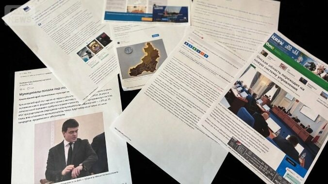 次々と報じられるロシア各地での選挙の中止