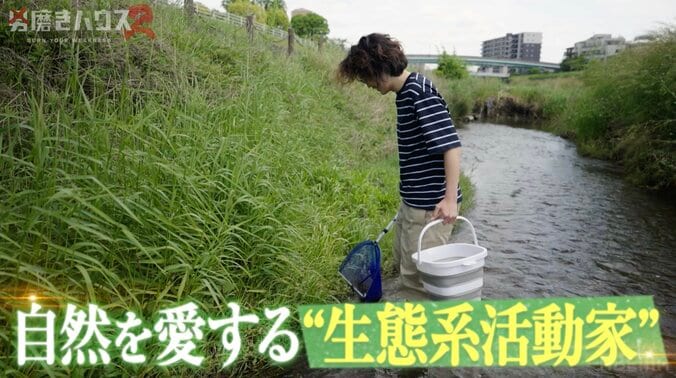【写真・画像】　2枚目