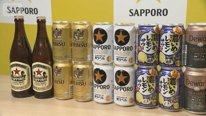 酒税改正でビールがお得に？　大手各社の値下げ相次ぐ　サッポロ「回帰の流れは続く」 1枚目